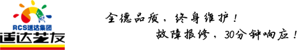 上海芝友機電工程有限公司